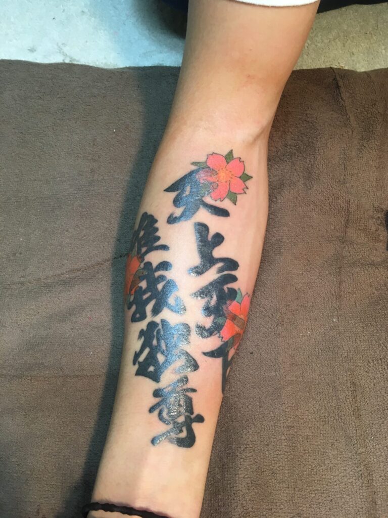 ワンポイント25