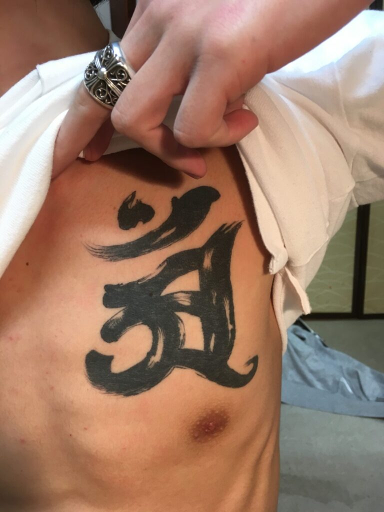 ワンポイント26