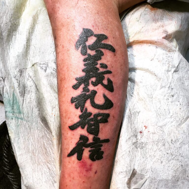 ワンポイント29